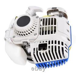 Brush Cutter Engine 35.8CC 4 Stroke Gasoline Engine Garden Brush Cutter