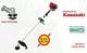 Brush Cutter Kawasaki Tj 53 E Pro 53.2cc Made In Italy Petrol + Accessory