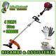 Brush Cutter Lawnmower 4 Stroke Engine Kmx35 Displacement 31.5cc Imp. Loop
