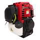 Brush Cutter Motor 35cc 4 Stroke Gasoline Engine Low Outdoor Noise For Gx35
