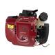 Brush Cutter Petrol Engine 35.8cc 4 Stroke Equivalent Strimmer Engine
