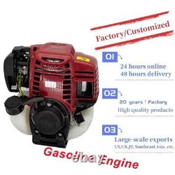 Brush Cutter Petrol Engine 35.8 CC 4 Stroke Equivalent to Honda GX35 fits