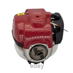Brush Cutter Petrol Engine 35.8 CC 4 Stroke Equivalent to Honda GX35 fits