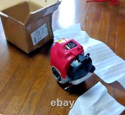 Brush Cutter Petrol Engine 35.8 CC 4 Stroke Equivalent to Honda GX35 fits