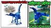 C4 Chaff Cutter Machine