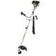 Draper 2 Stroke Petrol Brush Cutter And Line Trimmer 32.5cc Bike Handle 80880
