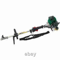 Draper 4 in 1 Petrol Garden Tool, 32.5cc 84706