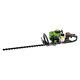 Draper Petrol Garden Hedge Brush Trimmer Strimmer Cutter 500mm 22.5cc 32319