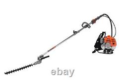 ESkde 52cc Petrol Backpack Multi Tool 5in1 Strimmer Brush Cutter Hedge Chainsaw