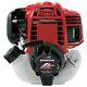 Gx25 4 Cycle Engine 4 Strokes Weed Eater Motor 25cc For Lawn Mower Brush Cutter