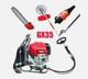 Gx35 Brush Cutter 3 In 1 Hedge Trimmer Weed Wacker Vacuum Leaf Blower
