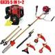 Gx35 Pole Saw Brush Cutter 4 Strokes Lawn Trimmer Gas Cortadora De Pasto+2 Poles