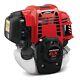 Gx50 1.47kw 47.9cc Garden Machine Weedeater Motor 4 Strokes Brush Cutter Engine