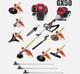 Gx50 Brush Cutter 12 In 1 Weed Eater Gas 4 Strokes Saw Chain + 3 Extension Poles