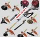 Gx50 Gas 10 In 1 Brush Cutter 4 Stroke Weed Eater