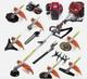 Gx50 Gas Brush Cutter 4 Strokes String Trimmer Petrol Weed Eater Mower Tiller