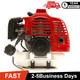 Garden Grass Trimmer 2t Strimmer 2 Stroke Petrol 52cc Engine 2.5hp Pull Start