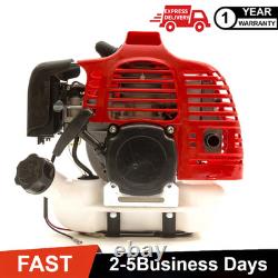Garden Grass Trimmer 2T Strimmer 2 Stroke Petrol 52cc Engine 2.5HP Pull Start