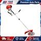 Garden Strimmer Brushcutter Hedge 4 In 1 Multi Tool Petrol Gearzaar Uk Grass