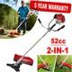 Grass Strimmer Brush Cutter 52cc 2 In1 Petrol-home Garden 5 Year Warranty 3 Hp