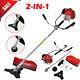Grass Strimmer Brush Cutter 52cc 2 In1 Petrol-home Garden Hedge Trimmer Chainsaw