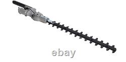 HEDGE TRIMMER ATTACHMENT 26 mm 9 spline strimmer brushcutter 5- IN -1 MULTI TOOL