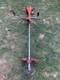 Husqvarna 525rxt Petrol 2-stroke Strimmer Brushcutter