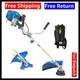 Hyundai 52cc Petrol Grass Strimmer Trimmer & Brush Cutter, 2 In 1 Garden Tool