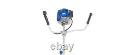 Hyundai 52cc Petrol Grass Trimmer & Brushcutter HYBC5200X Engine & Shaft Only