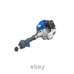 Hyundai HYMT5200X-1 5 In 1 Petrol Garden Multi Tool Kit 2 Stroke 52cc Engine