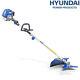 Hyundai Hymt5200x Multi Function Tool Garden 52cc Petrol Graded