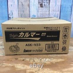 Idech ASK-V23 Super Calmer PRO Power Rotary Scissors brush cutter attachment