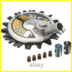 Idech ASK-V23 Super Calmer PRO Power Rotary Scissors brush cutter attachment