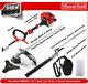Mountfield Mm2603 3 In 1 Multi Tool Strimmer Brush Cutter Hedge Trimmer 25cc