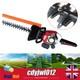 Motor Trimmer Engine Yard Hedgetrimmer Petrol Brush Cutter Multi Angle 2 Stroke