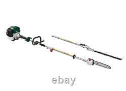 Parkside 4in1 Petrol Garden Multi Tool Strimmer Brush Cutter Hedge Trimmer Saw