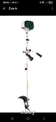 Parkside Petrol 2in1 combination system brush cutter lawn trimmer Low-vibration