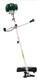 Parkside Petrol 2in1 Combination System Brush Cutter Lawn Trimmer Low-vibration