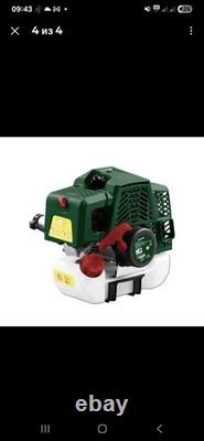 Parkside Petrol 2in1 combination system brush cutter lawn trimmer Low-vibration