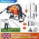 Petrol Backpack Strimmer Brushcutter Chainsaw Hedgetrimmer Garden 6in1 52cc