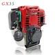 Petrol Engine For Honda Gx35 4-stroke 1.6hp Power 35.8cc Brush Cutter Weedeater
