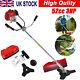 Petrol Garden Brush Cutter Strimmer Grass Trimmer Garden 52cc 2 In 1 Multi Kits
