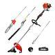 Petrol Garden Multi Tool 52cc 5 In 1 Hedge & Grass Trimmer Pole Saw Brush Cutter