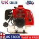 Pull Start Garden Grass Trimmer 2t Strimmer 2 Stroke Petrol 52cc Engine 2.5hp Uk