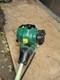 Qualcast Strimmer Two Stroke Petrol Brushcutter Green