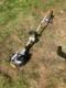 Ryobi Petrol Strimmer With Loop Grab Handle Garden Grass Trimmer Brushcutter