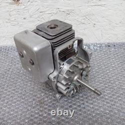 Ryobi Rbc30sesa Split Shaft Petrol Brush Cutter Bare Engine With Flywheel