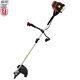 Sip 31cc 4-stroke Petrol Brush Cutter With Trimmer