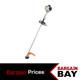 Stihl Fs55r Straight Shaft 27.2cc Petrol Brushcutter/strimmer