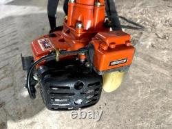 STIHL FS80AV Two-Stroke Petrol-Powered Brush Cutter for Heavy-Duty Gardening